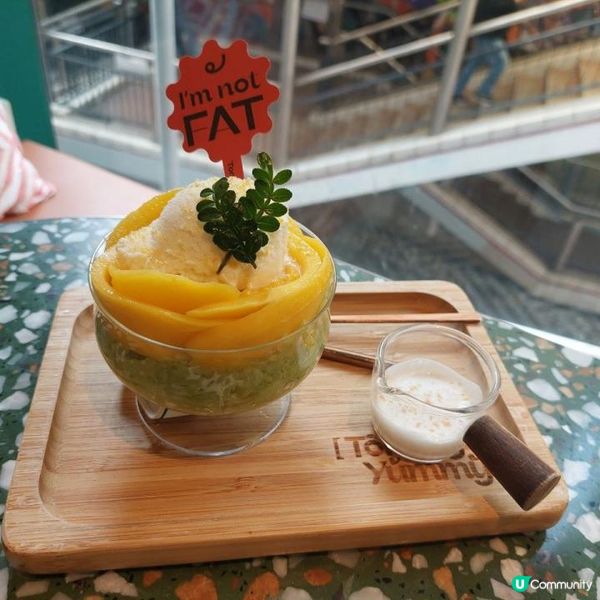 打卡靚靚泰式cafe