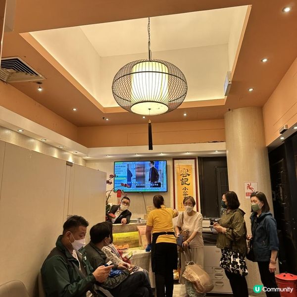 太子米芝蓮人氣小炒