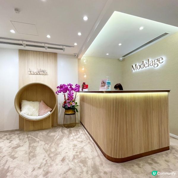 Modelage Stellar M22 升級版加強脈衝光美容儀