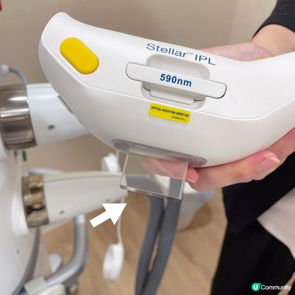 Modelage Stellar M22 升級版加強脈衝光美容儀