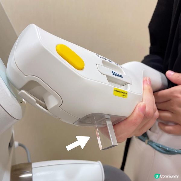 Modelage Stellar M22 升級版加強脈衝光美容儀