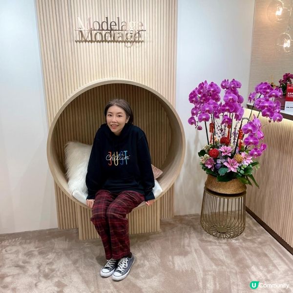 Modelage Stellar M22 升級版加強脈衝光美容儀