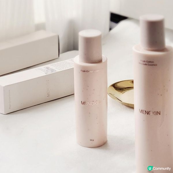 媽媽護膚攻略Menokin