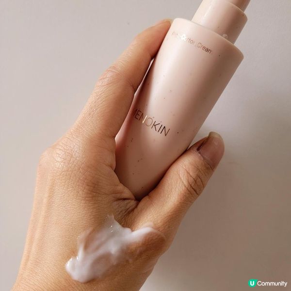 媽媽護膚攻略Menokin