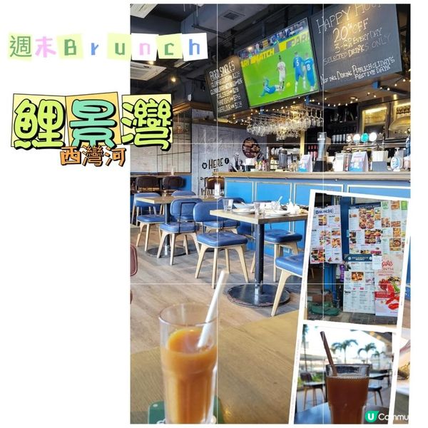 吹著海風Chill一Chill