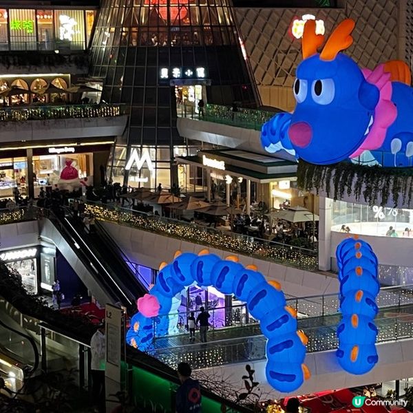 中國內地大陸的旅遊優惠💰