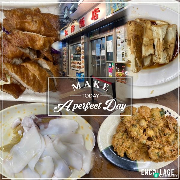 紅伶飯店食潮洲菜