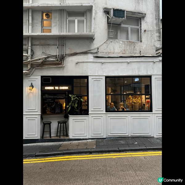 位於蘇豪區大館隔離?歐陸風Cafe ＆Bar, 環境非常之舒...