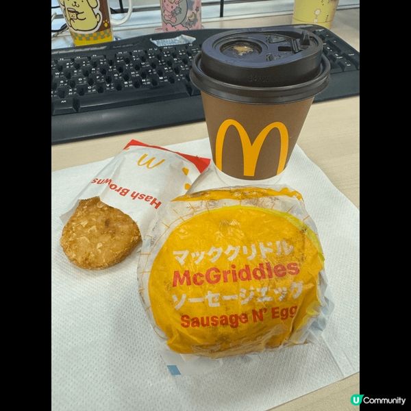 M記新出既早餐，McGriddles,第一次食仲等左30分鐘...