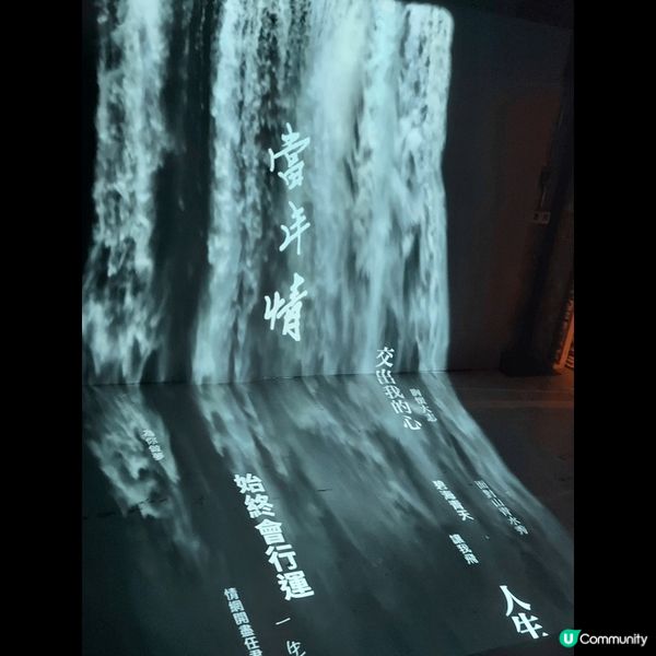 大館懷舊展，可以懷緬小時候?生活，懷緬黃霑先生， 顧家輝先生...