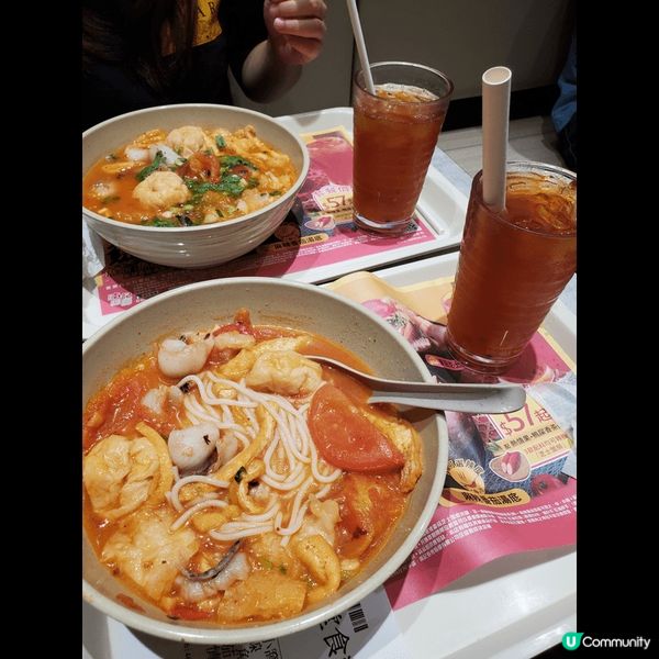 全新?番茄湯底米線，魚肉片滑索湯魚肚飽滿魚腐，辣得好滋味。