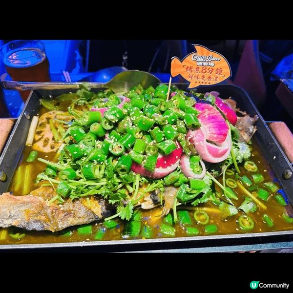 呢張相我?「漁樂場」餐廳食?皇牌藤椒烤魚(江團魚)。