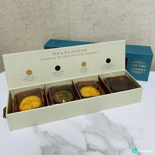 兔兔月餅帶回家