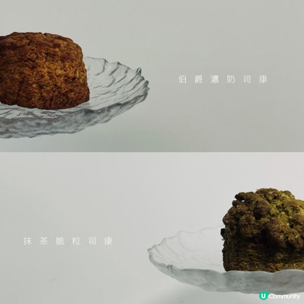 好吃的 根本不可能悄悄地吃 😌