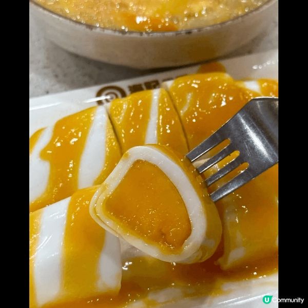 夏天真的最喜歡芒果，加上椰汁外皮做出來的芒果腸粉真係好好味，...