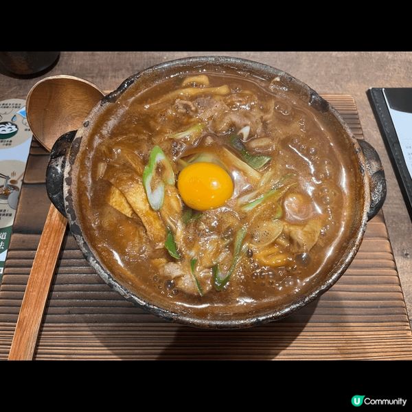 人氣烏冬專門店，彈牙既烏冬配上濃濃既湯底，每次經過都忍唔住食...