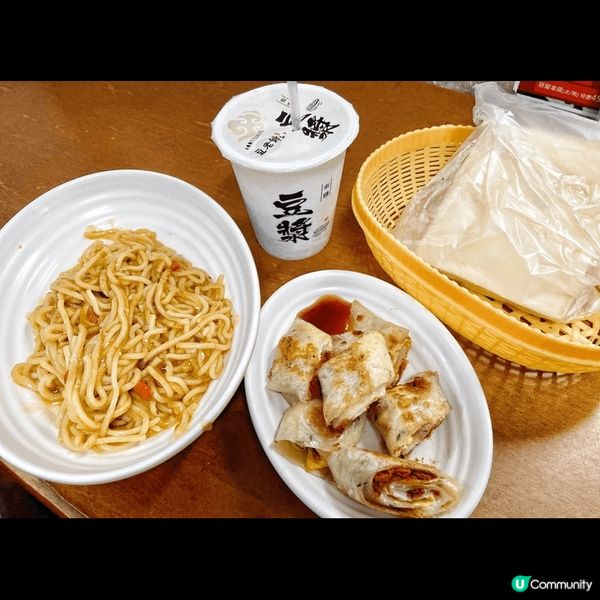 台北又平又好食既蛋餅，去左美而美早餐店，店內有好多款蛋餅揀，...