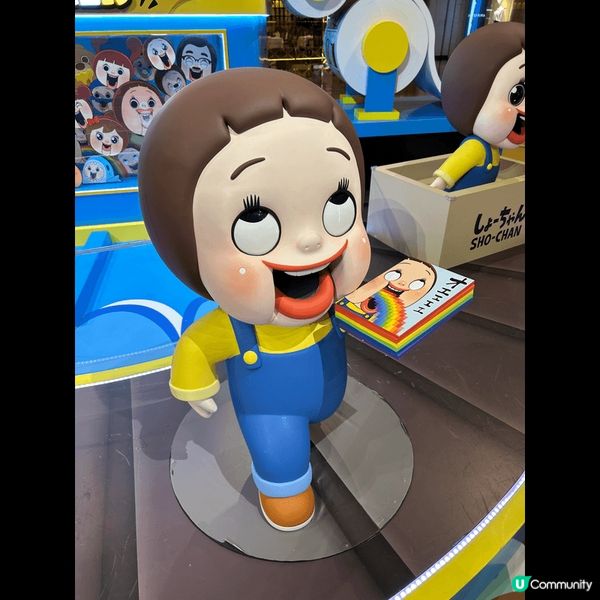 去九龍塘又一城睇這麼醜的妞燦子，仲有好多個唔同?表情包收獲