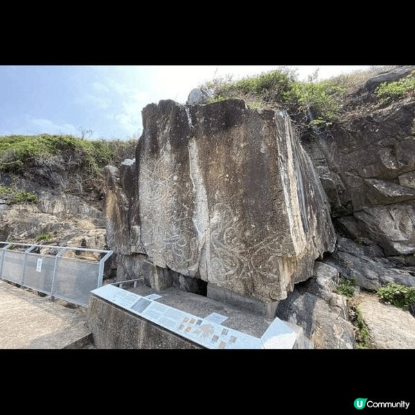 我會推介位於西貢區最南端的島嶼東龍島，島上面有多個著名景點，...