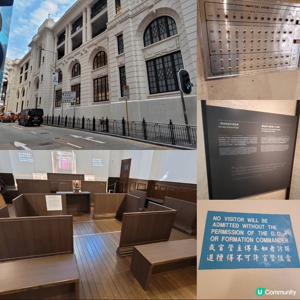 [ 大館 ] 香港最佳遺產古蹟建築群，值得一看的警察歷史