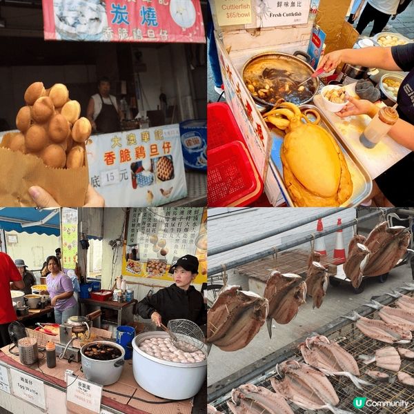 大澳的 “水鄉風情”