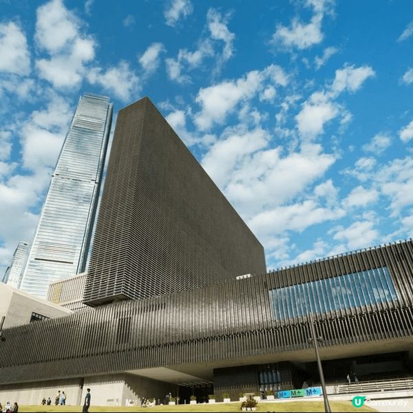 世界級當代藝術館，使香港現代藝術達到世界一流水平