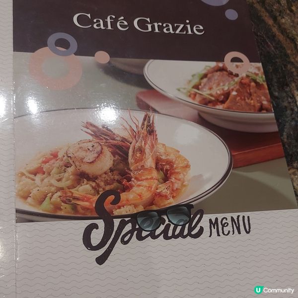 台灣義式古拉爵餐廳👍