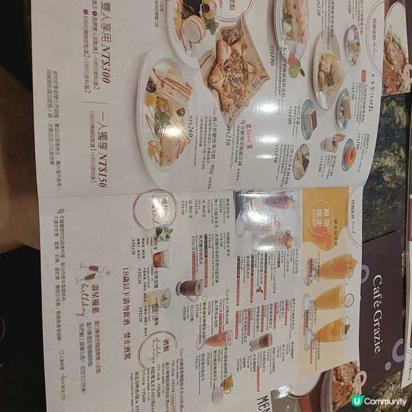 台灣義式古拉爵餐廳👍