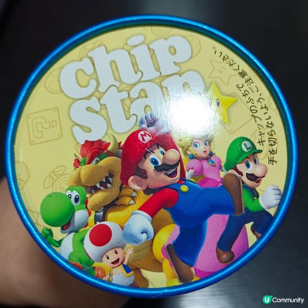 YBC Chip Star -- 醬油牛油味