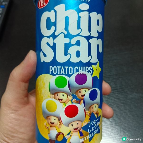 YBC Chip Star -- 醬油牛油味