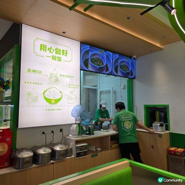 漫潮汕 | 獅頭鵝小館 😋