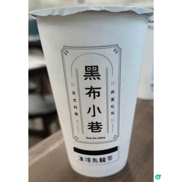 荔枝角一間台灣菜小店性價比高