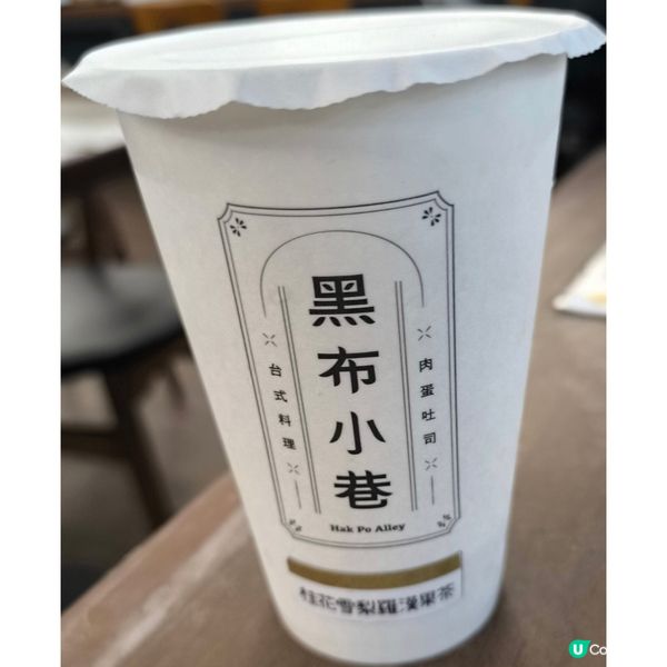 荔枝角一間台灣菜小店性價比高