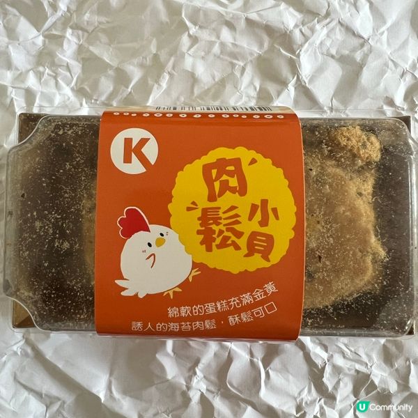 OK 便利店👍🏻肉鬆小貝