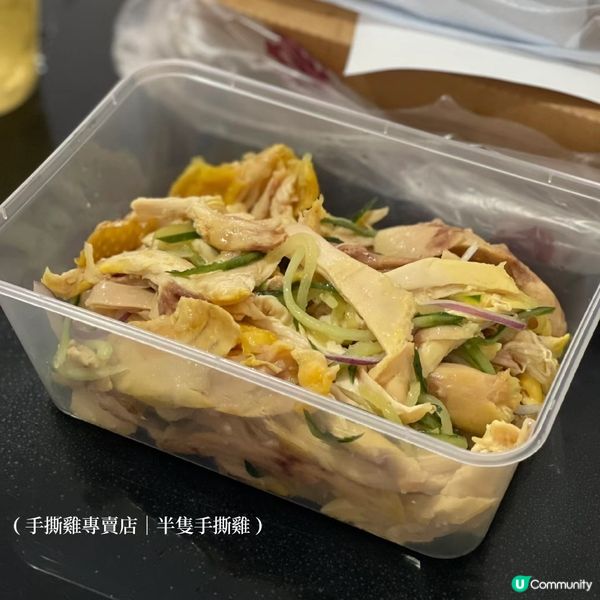 太安樓覓食記😛