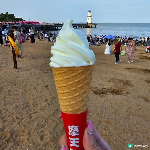 珠海 | 愛情郵局❤️ 潮人必去打卡地