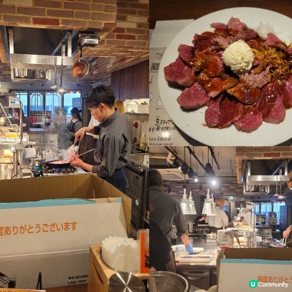 澀谷的著名小酒館 【人氣牛肉飯專賣店！ ]