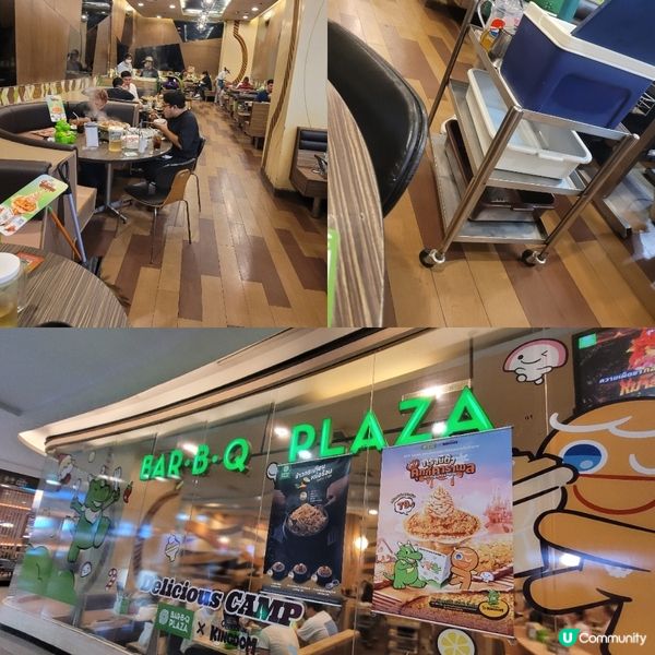 燒肉及火鍋集於一身的體驗