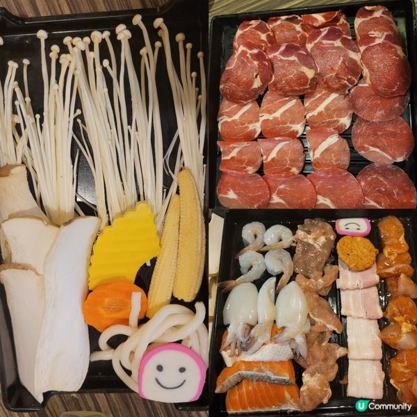 燒肉及火鍋集於一身的體驗