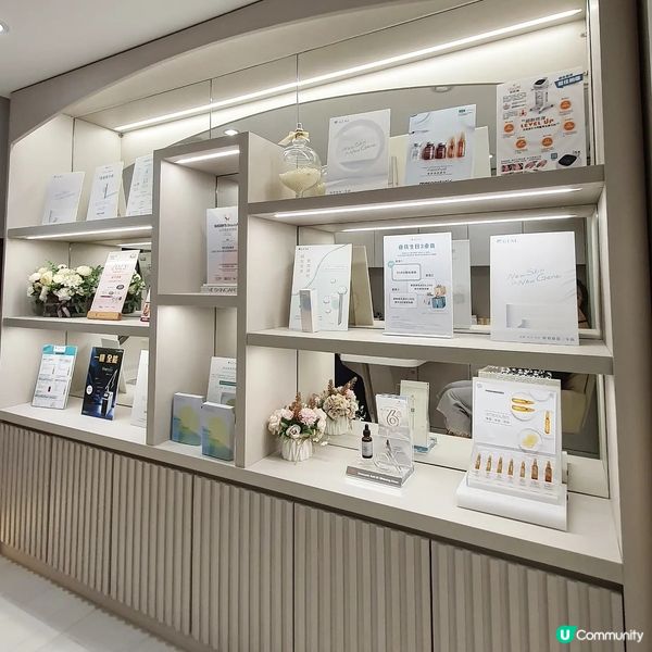 【扮靚推介💆‍♀️】GENE 柔針清痘專家