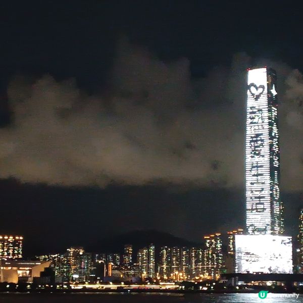 迷人的香港夜景，🤩🌃光影變幻！