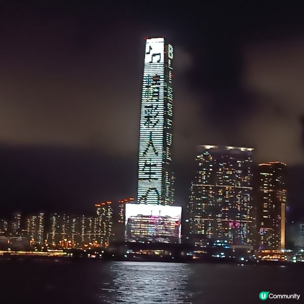 迷人的香港夜景，🤩🌃光影變幻！