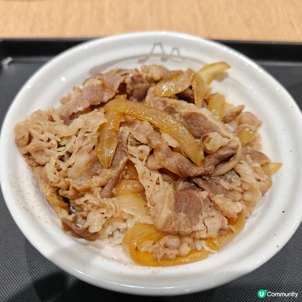 佐敦松屋試食記 🥢