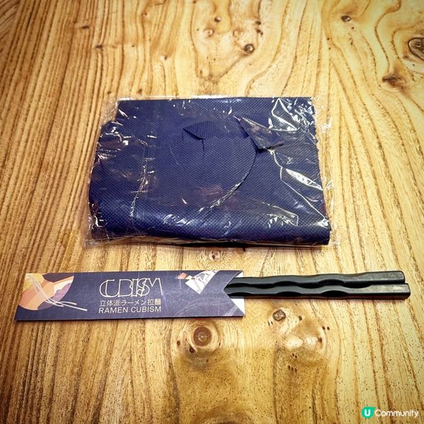 立体派拉麵有新嘢