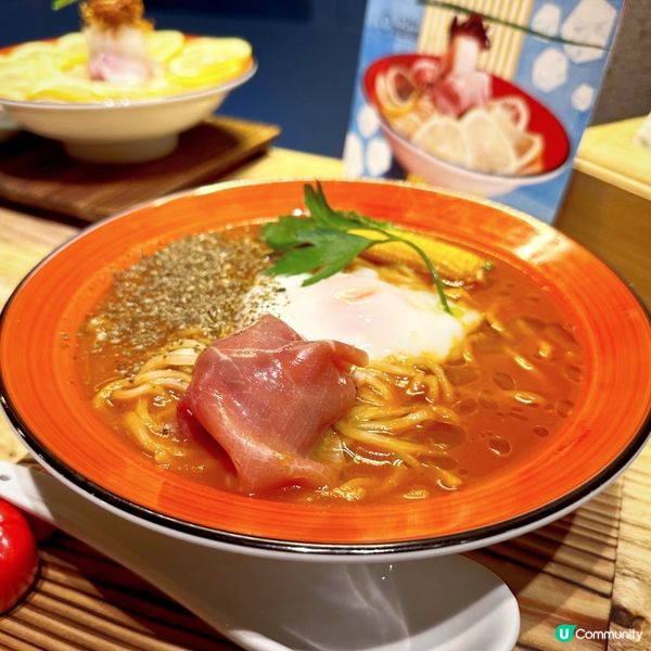 立体派拉麵有新嘢