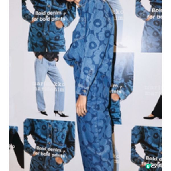 Marimekko牛仔牛女第一次