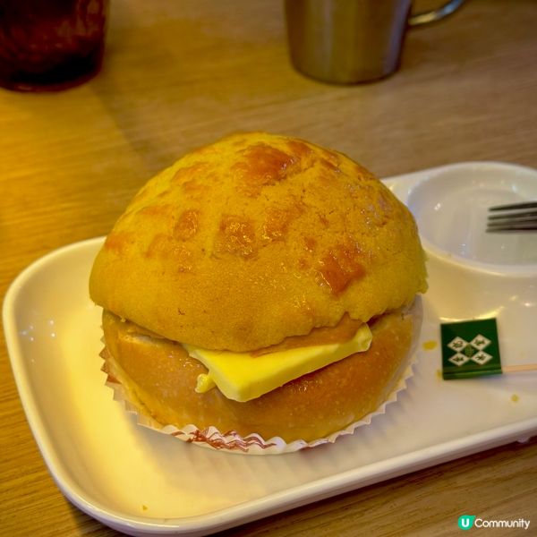 港式下午茶經典 😋  菠蘿油蛋撻正！