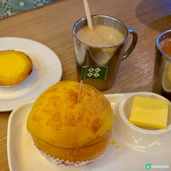 港式下午茶經典 😋  菠蘿油蛋撻正！