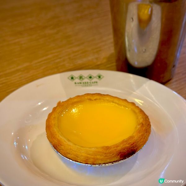 港式下午茶經典 😋  菠蘿油蛋撻正！