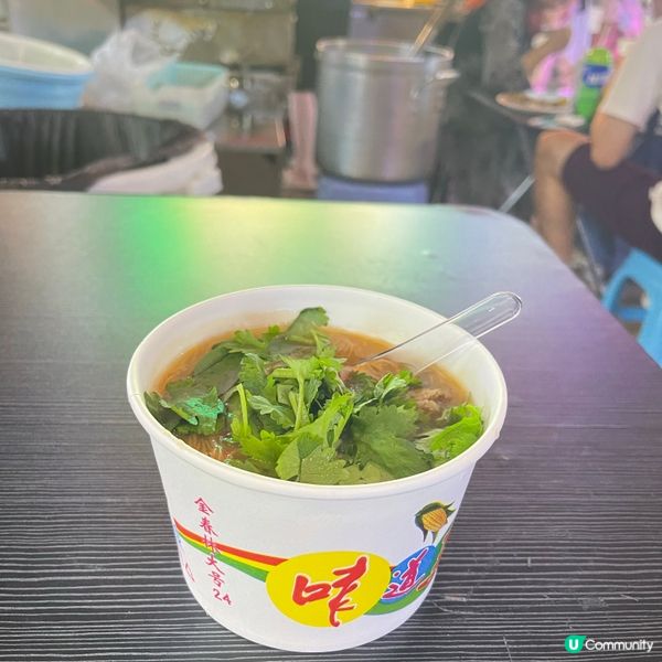 福田水圍村夜市